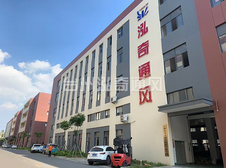 完美体育（中国）股份有限公司官网