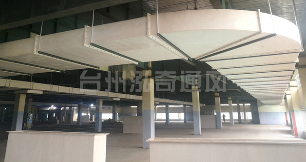 完美体育（中国）股份有限公司官网厂家谈一谈通风管在施工过程的概要