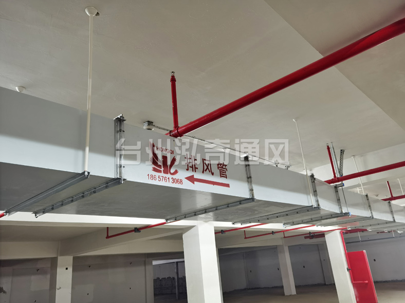 肇庆新型钢面镁质复合风管(耐火风管)