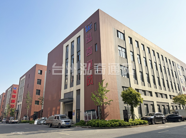 完美体育（中国）股份有限公司官网